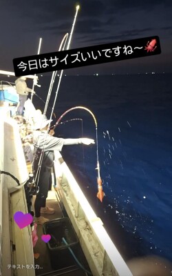 Screenshot_20260720_022406_Instagram.jpg